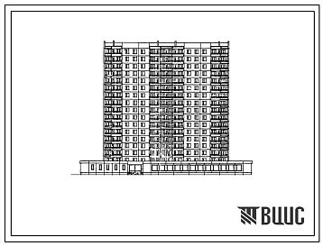 Фасады Типовой проект П44-1/17Н1 Тип 1-4-2-ВП1-Д1 Втроенно-пристроенный промтоварный магазин в первом этаже 17-этажного дома П44. Тип 1-4-2-ВП1-Д1